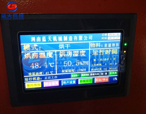 熱泵烘干機什么牌子好？